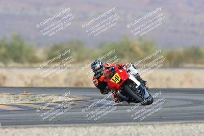 media/Dec-08-2024-CVMA (Sun) [[267e5a7075]]/Race 2-Amateur Supersport Open/